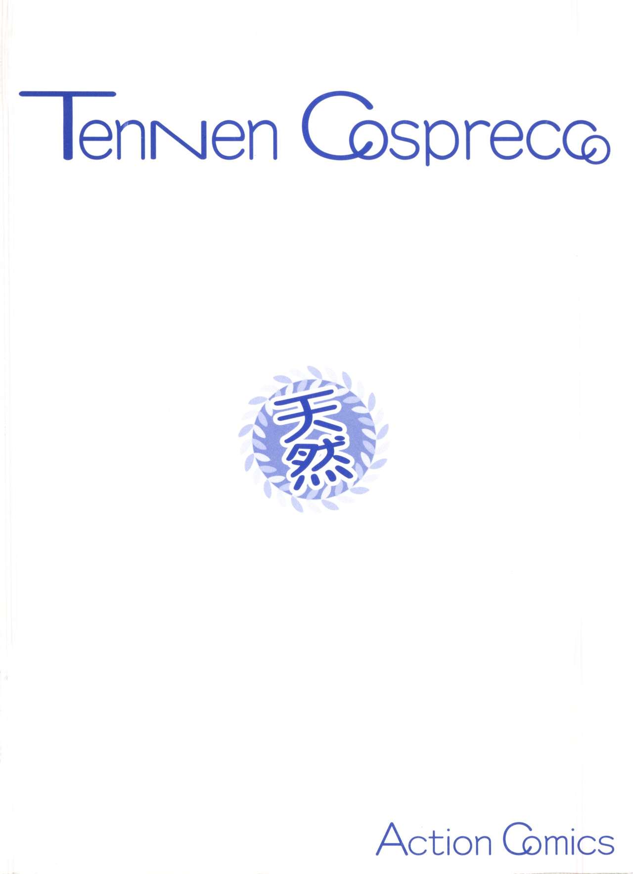 Tennen Cosprecco