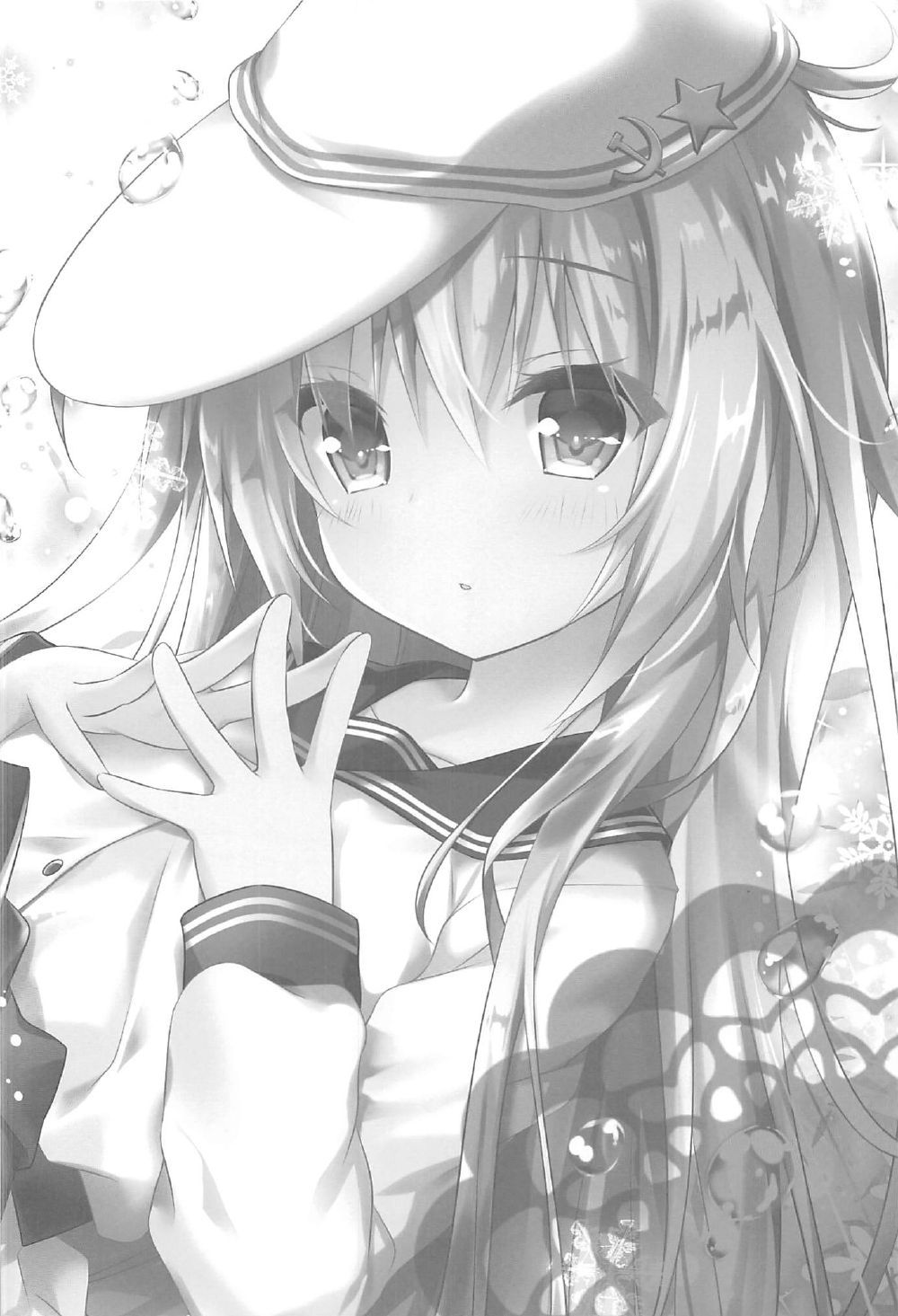 恋のゆびきりヴェルニー