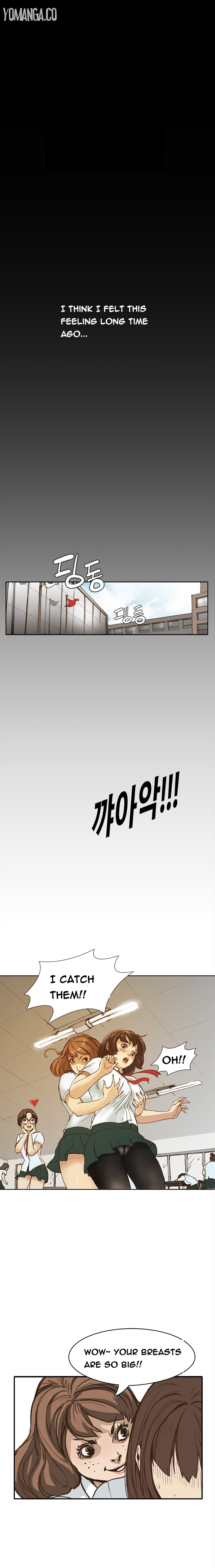 シウンCh.1-38