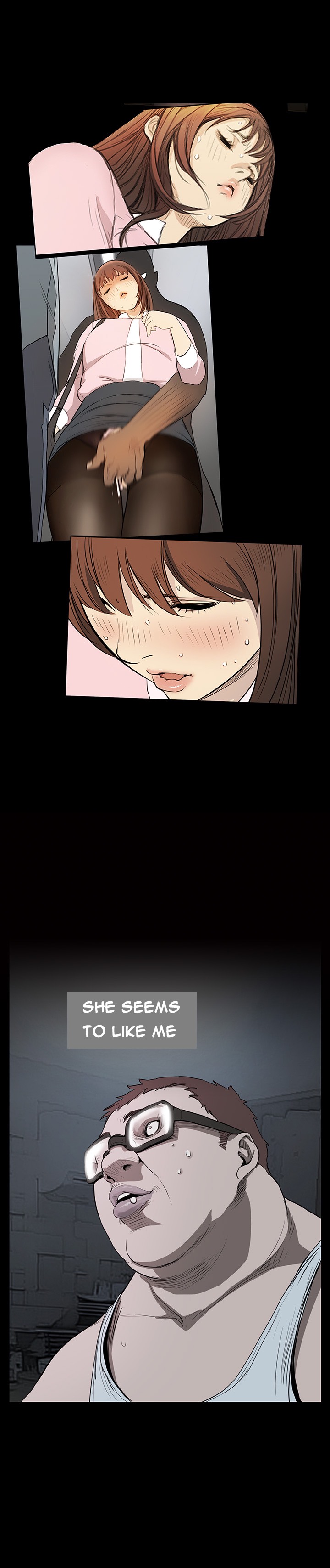 シウンCh.1-38