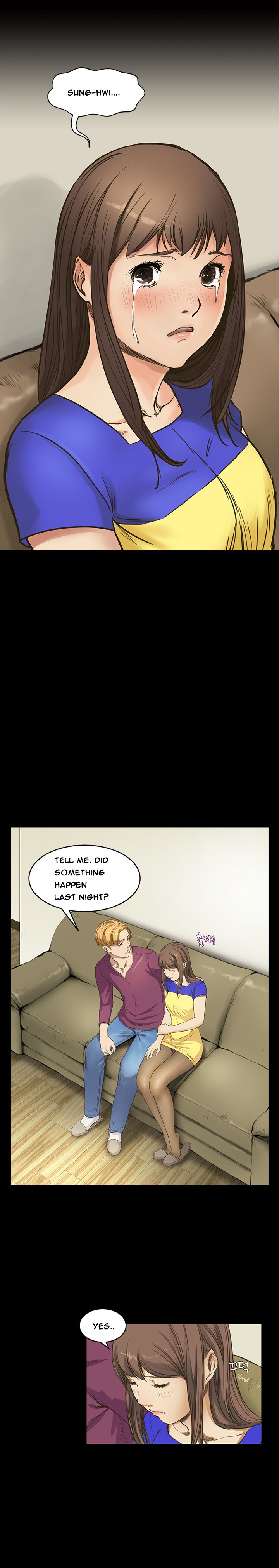 シウンCh.1-38