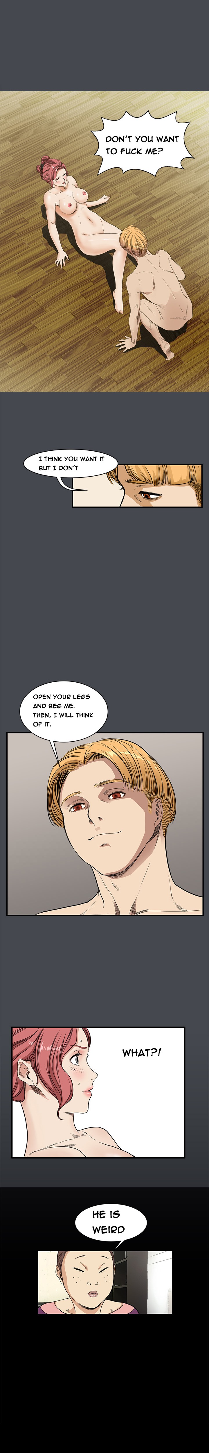 シウンCh.1-38