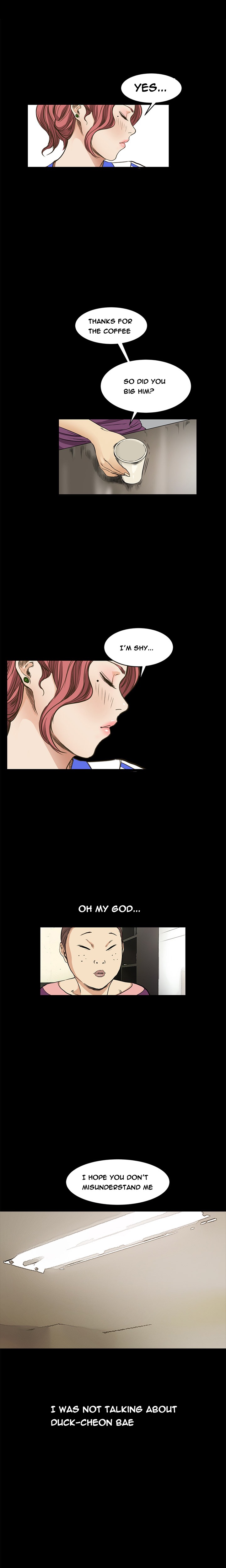 シウンCh.1-38