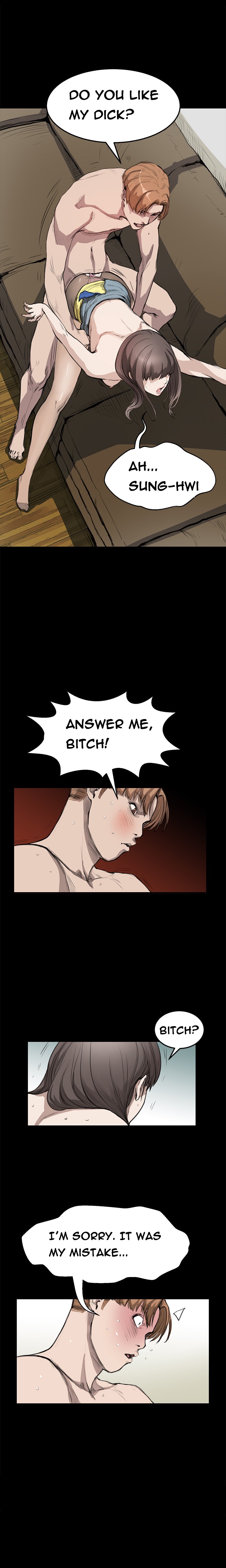 シウンCh.1-38