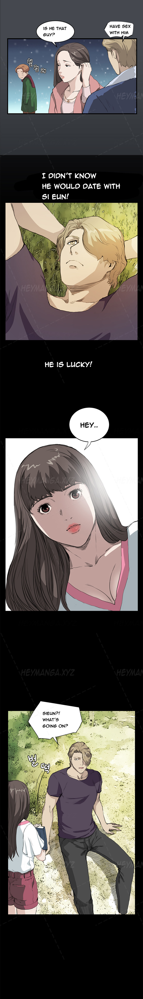 シウンCh.1-38