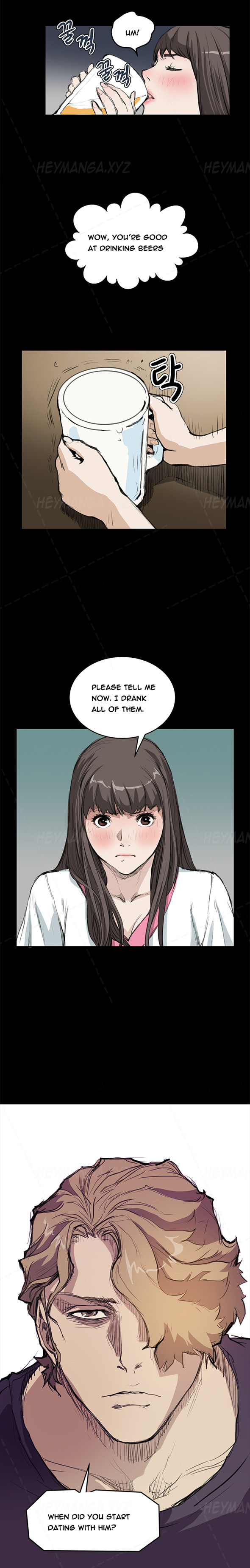 シウンCh.1-38