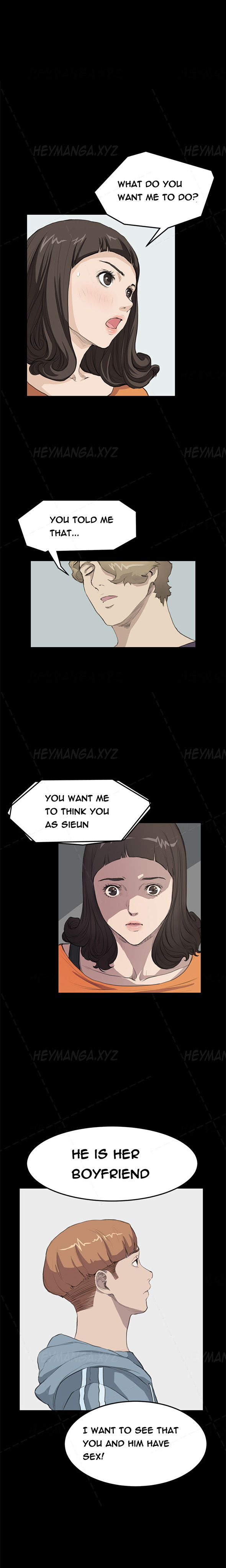 シウンCh.1-38