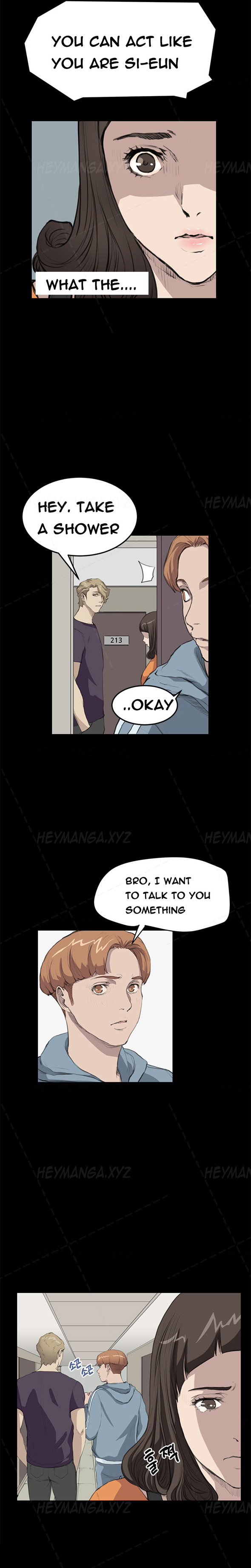 シウンCh.1-38