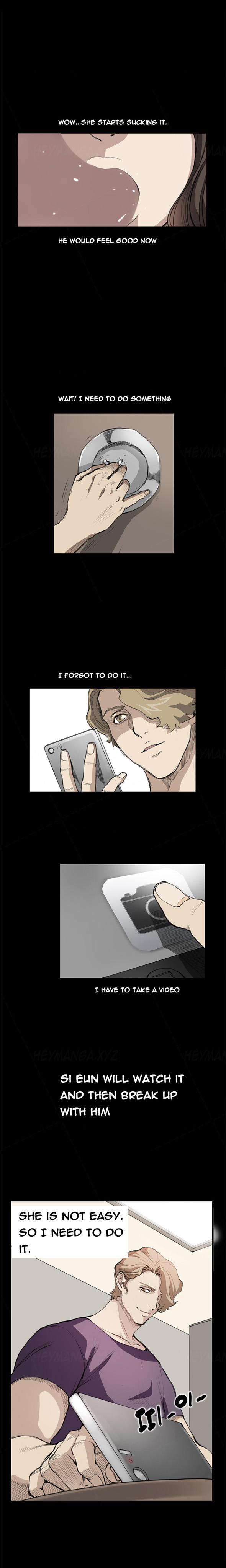 シウンCh.1-38