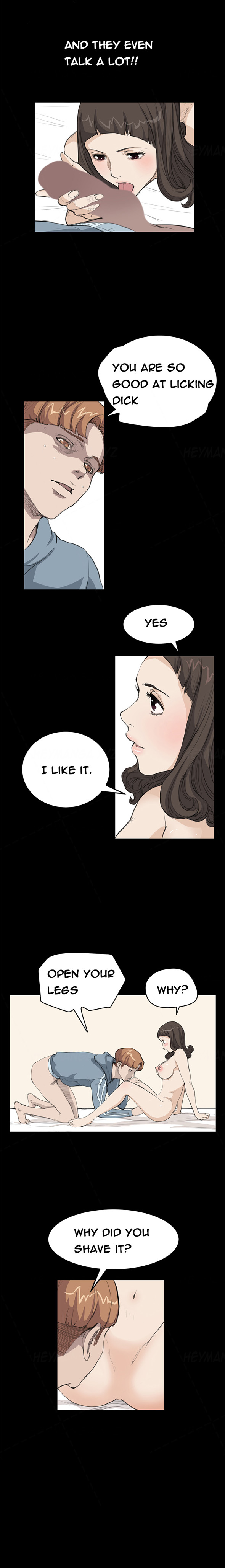 シウンCh.1-38