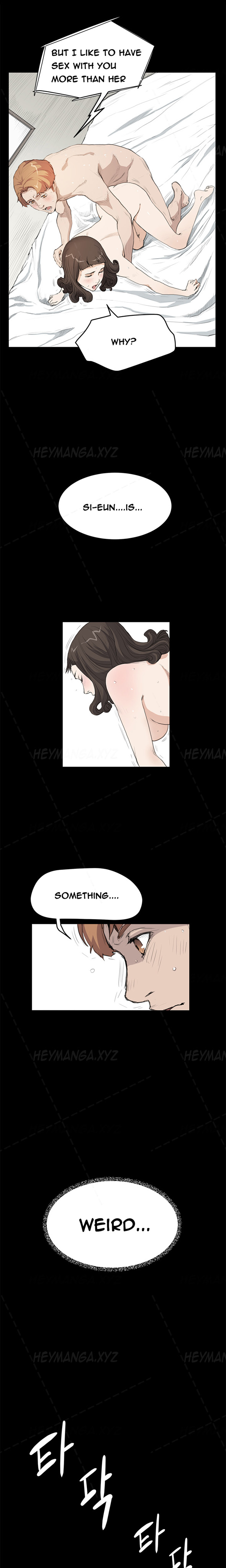 シウンCh.1-38