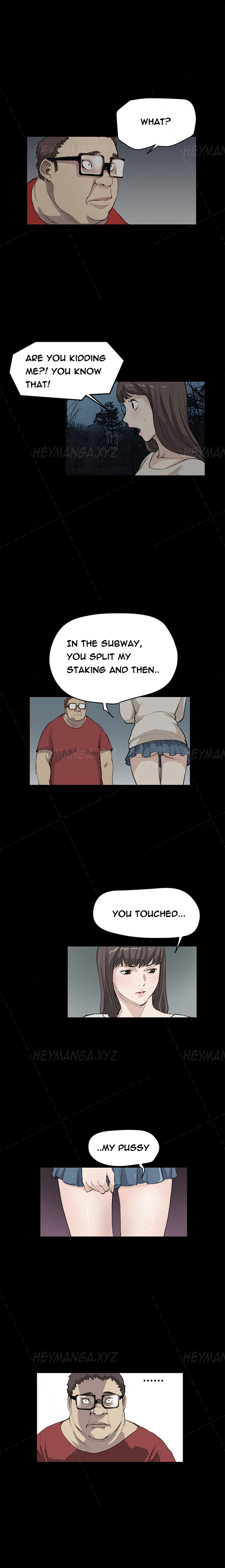 シウンCh.1-38
