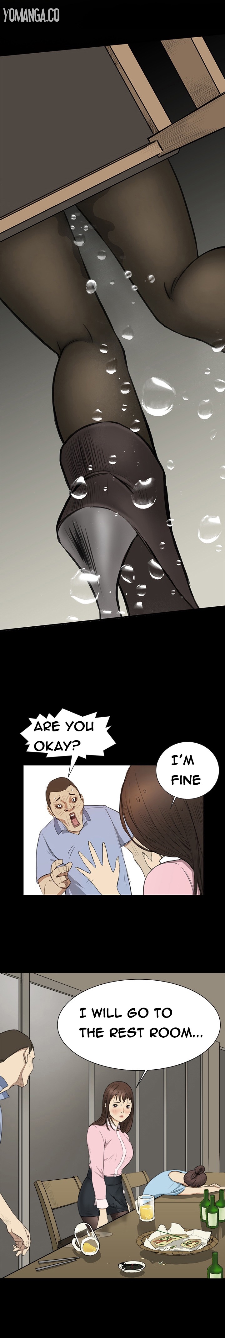 シウンCh.1-38