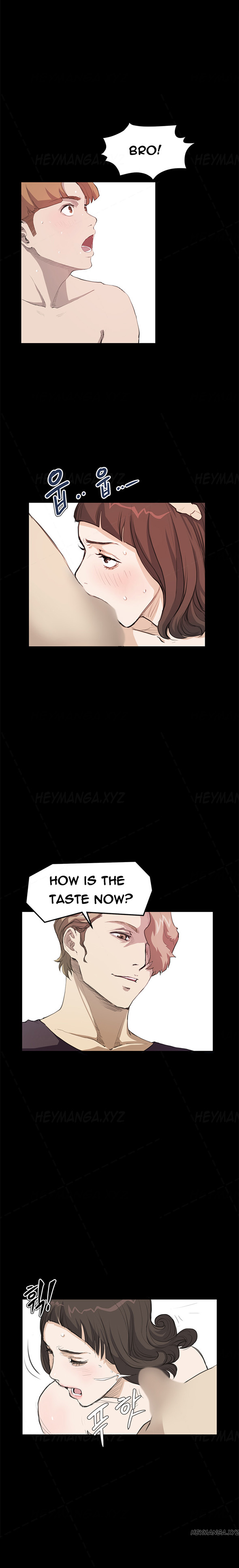 シウンCh.1-38