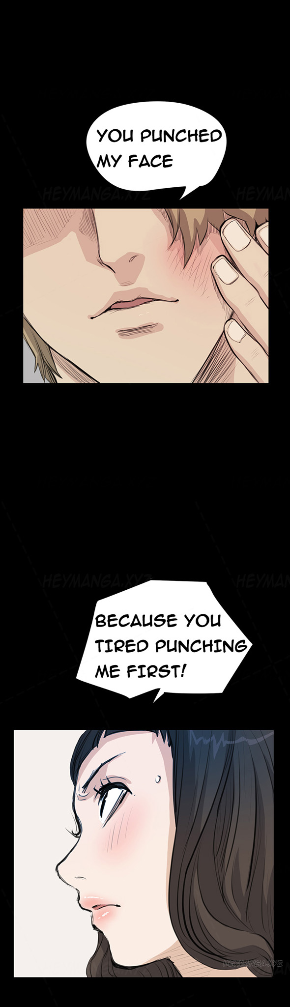 シウンCh.1-38