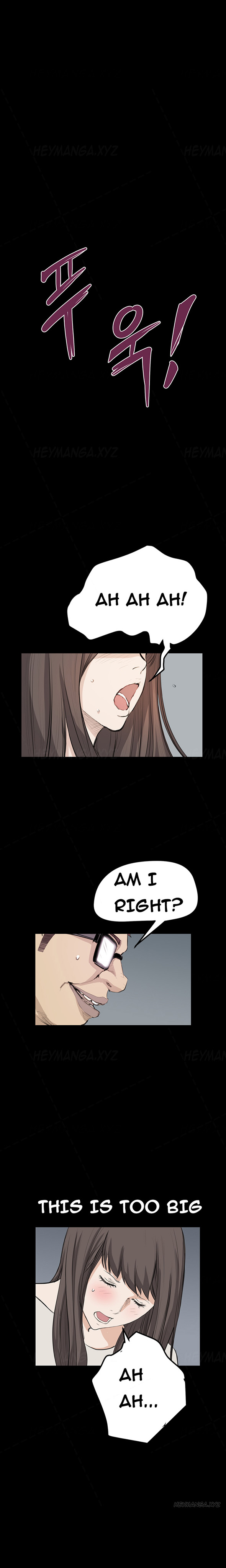 シウンCh.1-38