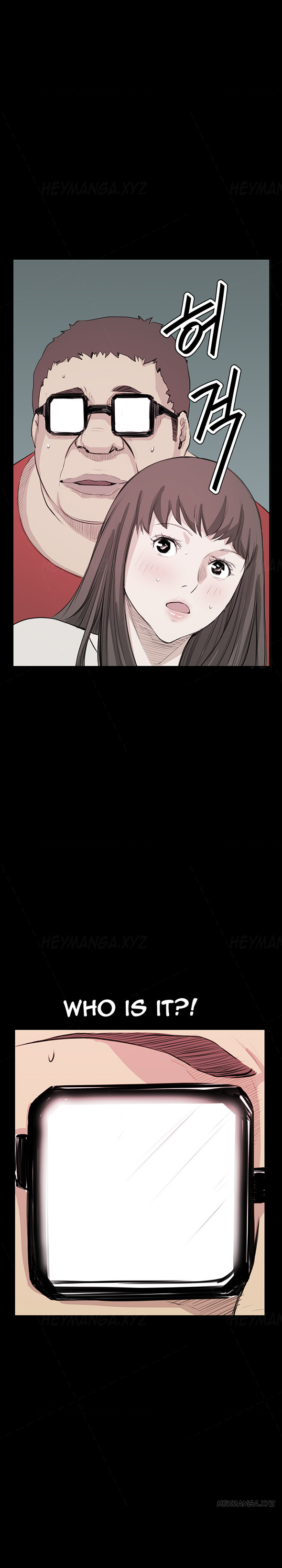 シウンCh.1-38