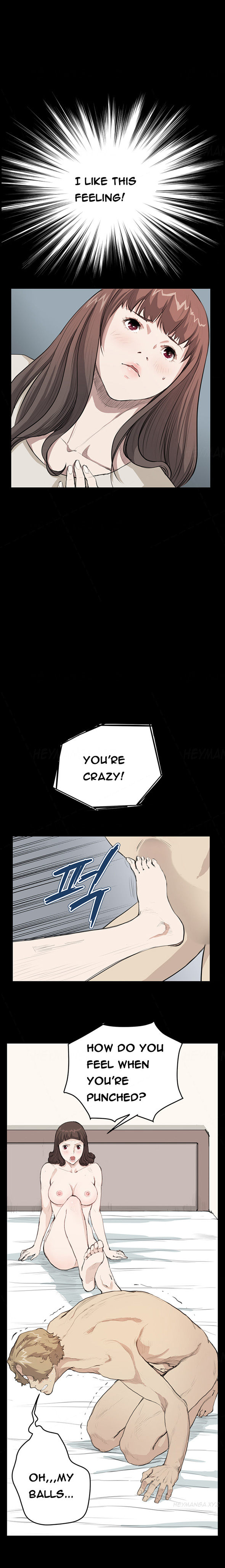 シウンCh.1-38