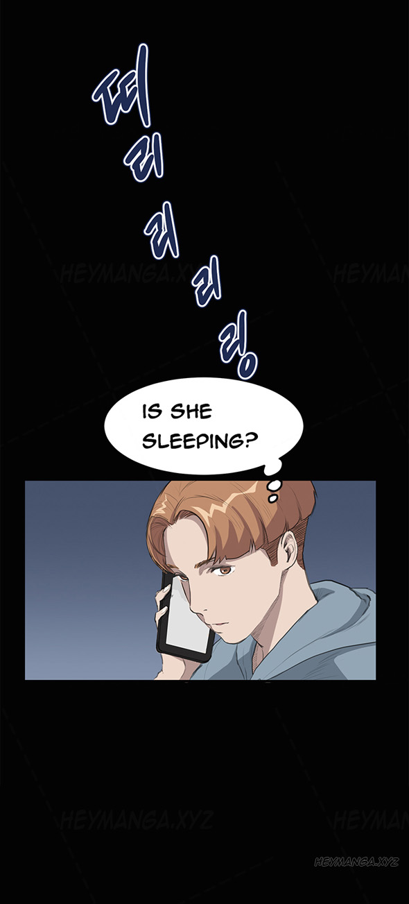 シウンCh.1-38
