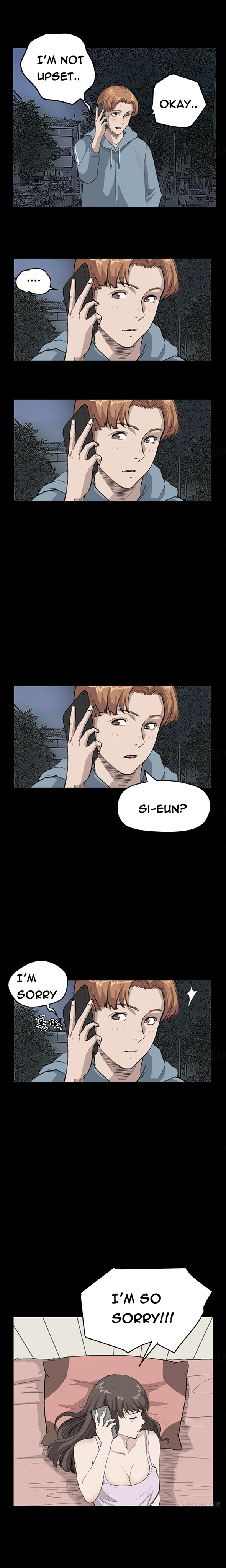 シウンCh.1-38