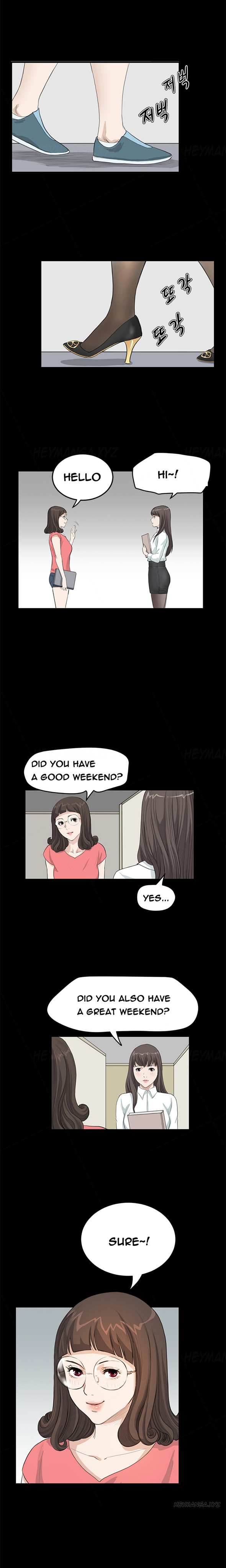 シウンCh.1-38