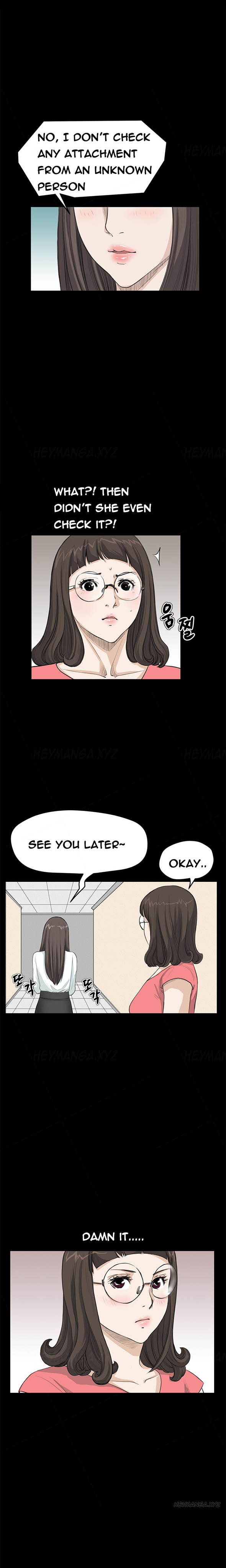 シウンCh.1-38