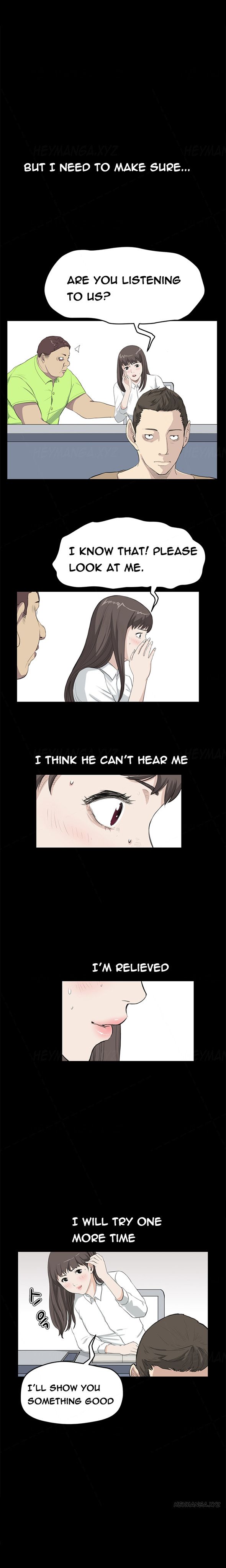 シウンCh.1-38