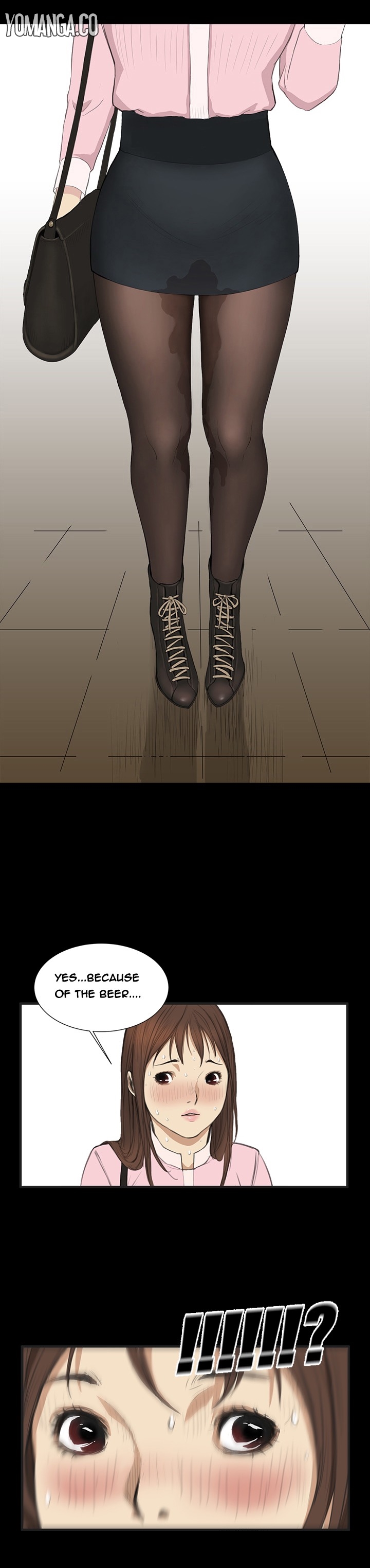 シウンCh.1-38