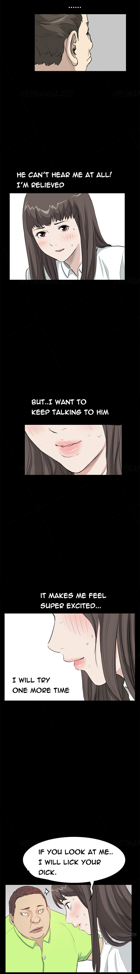 シウンCh.1-38