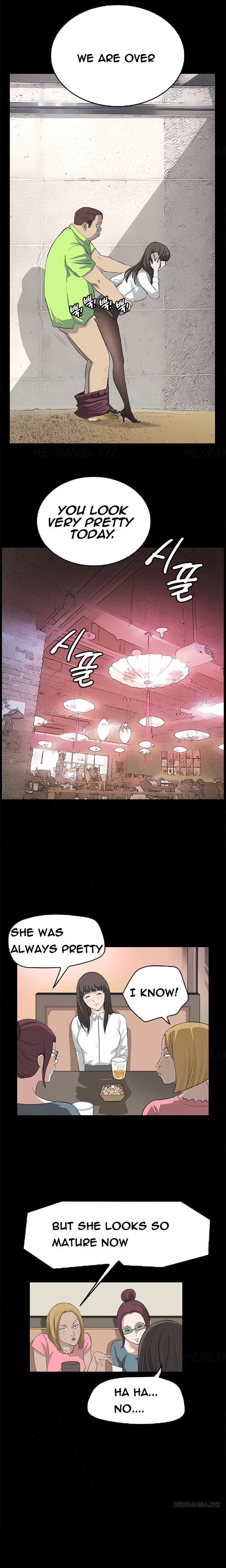 シウンCh.1-38