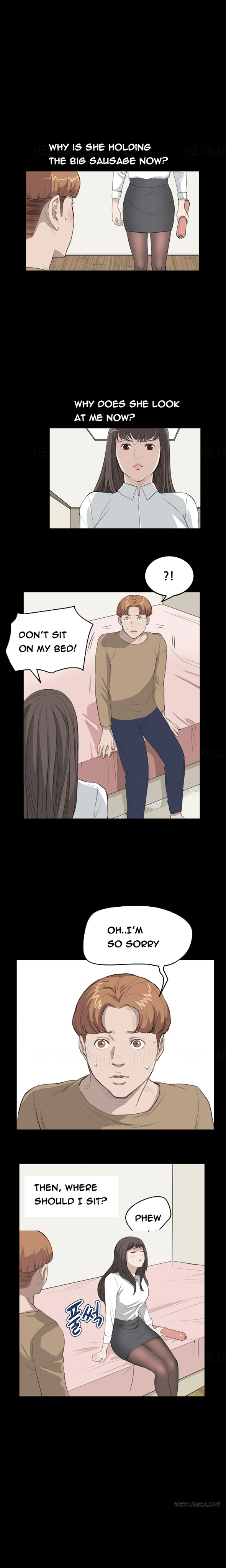 シウンCh.1-38