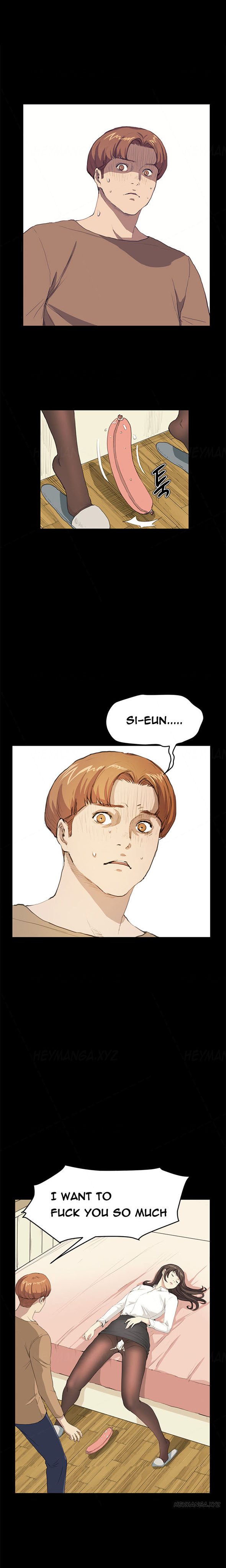 シウンCh.1-38