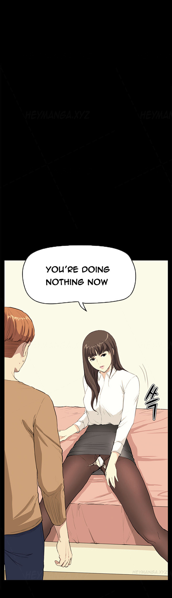 シウンCh.1-38