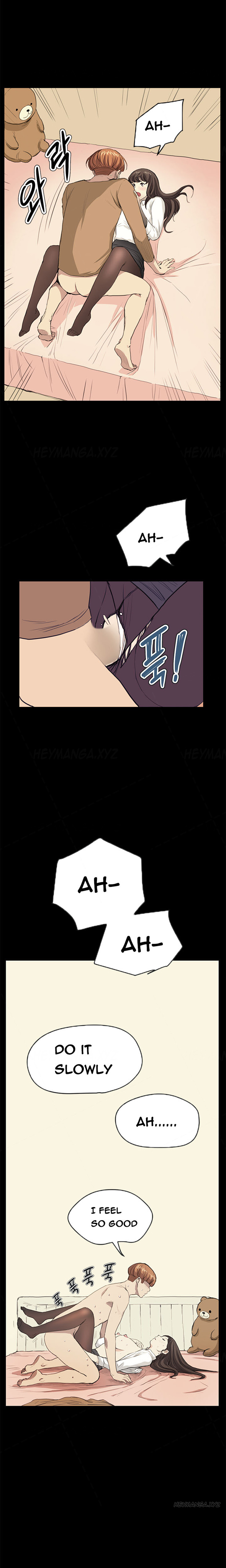 シウンCh.1-38