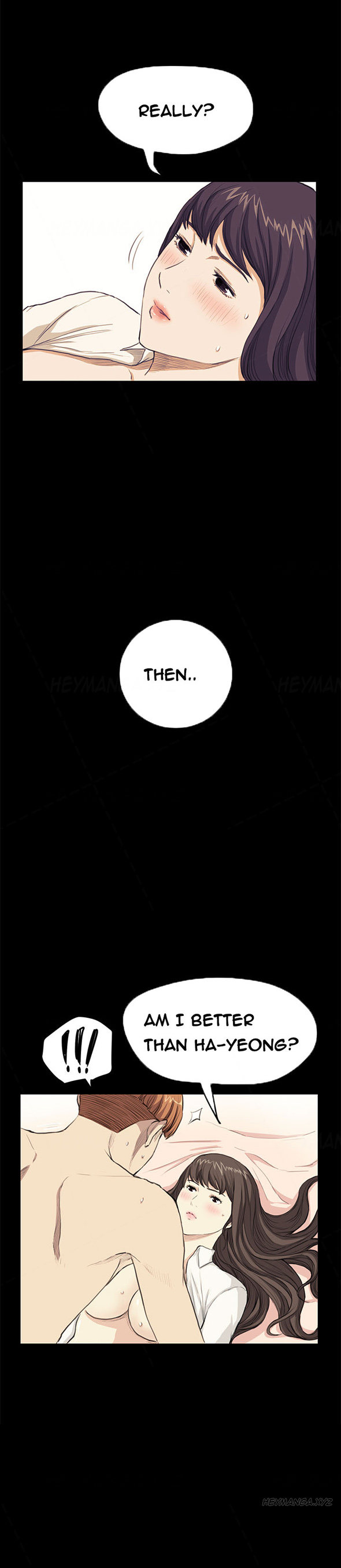 シウンCh.1-38