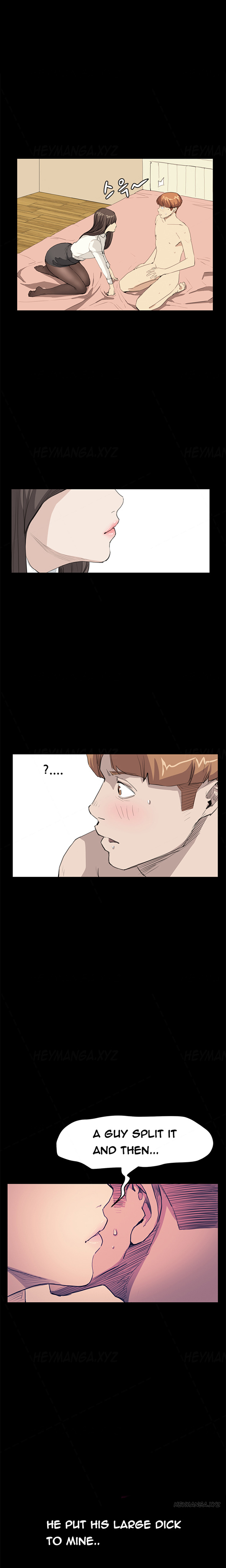 シウンCh.1-38