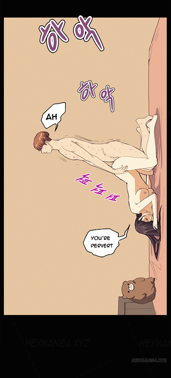 シウンCh.1-38