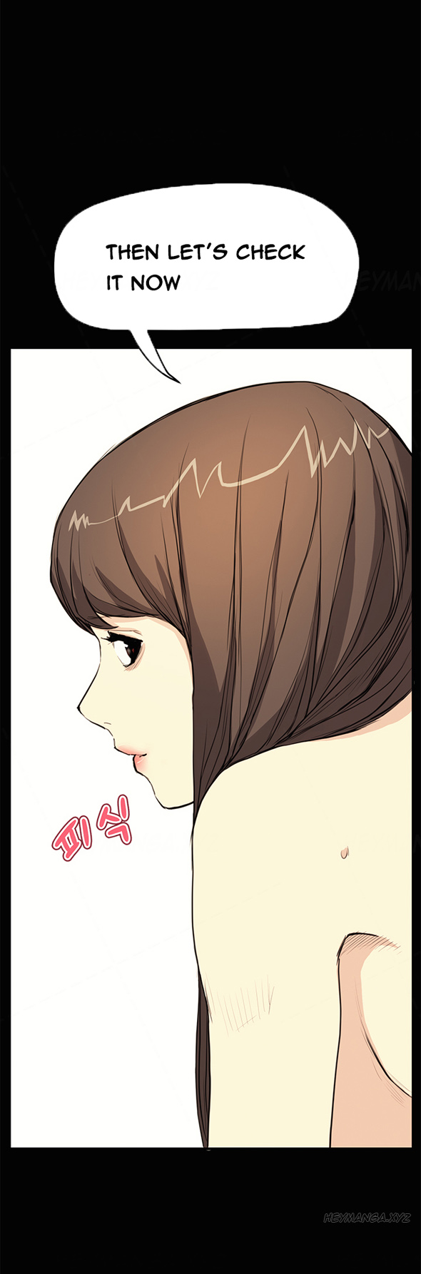 シウンCh.1-38