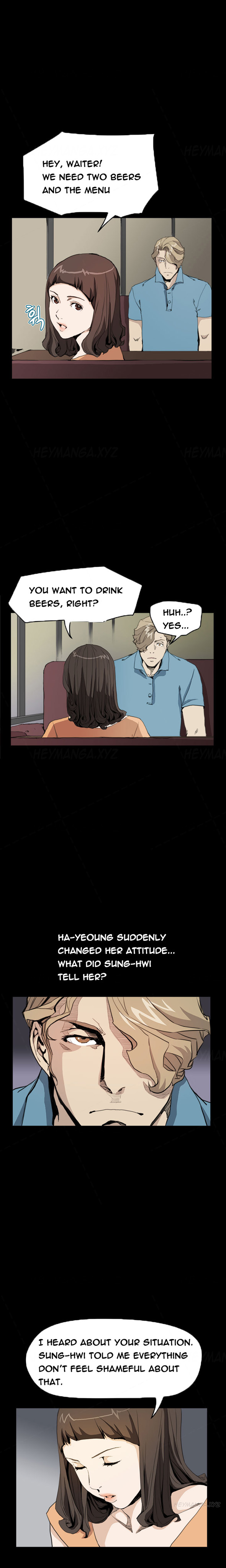 シウンCh.1-38
