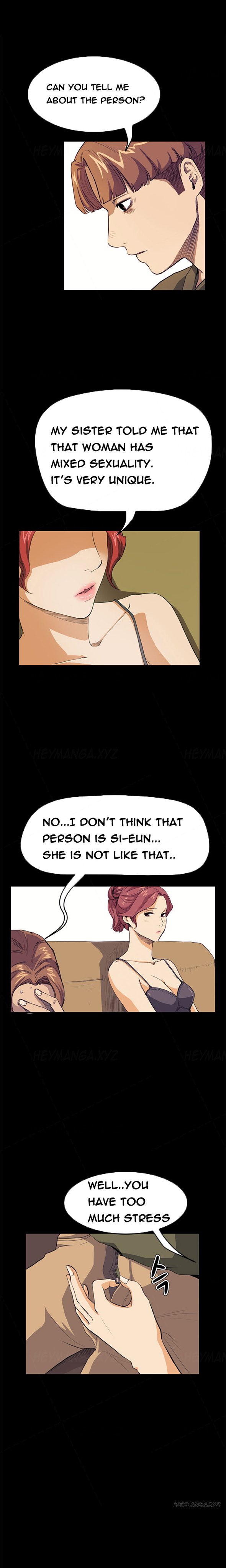 シウンCh.1-38
