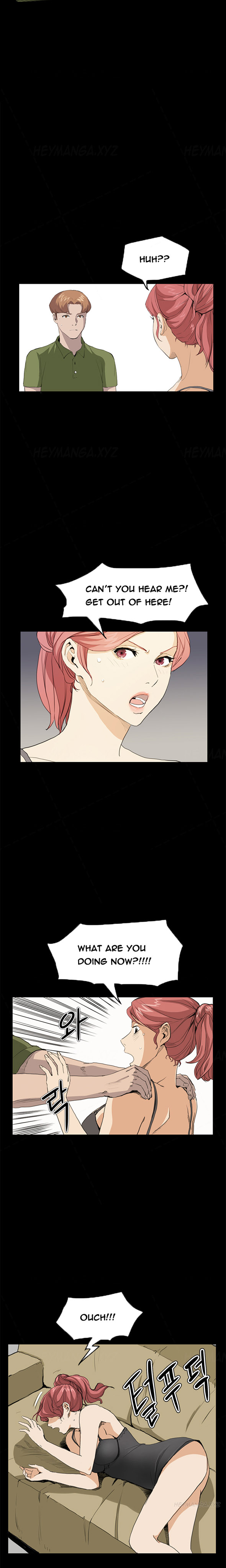 シウンCh.1-38