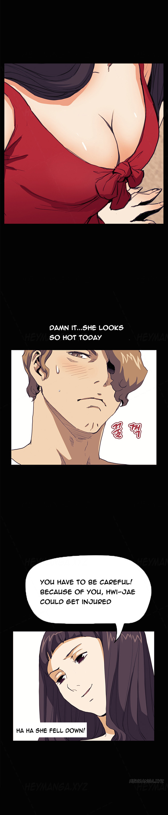 シウンCh.1-38