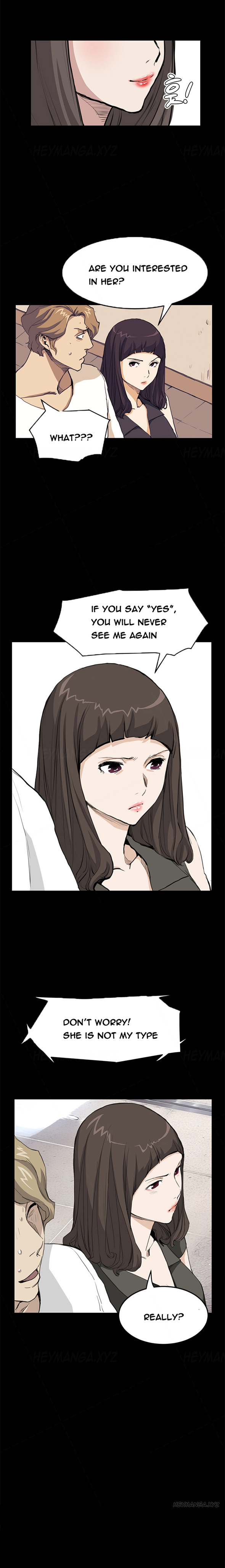 シウンCh.1-38