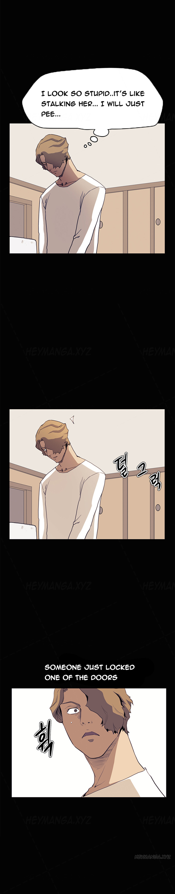 シウンCh.1-38