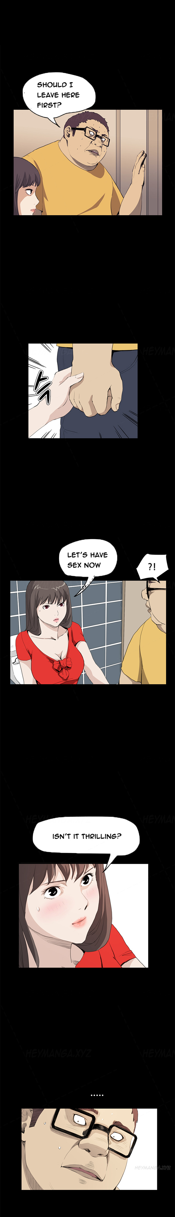 シウンCh.1-38