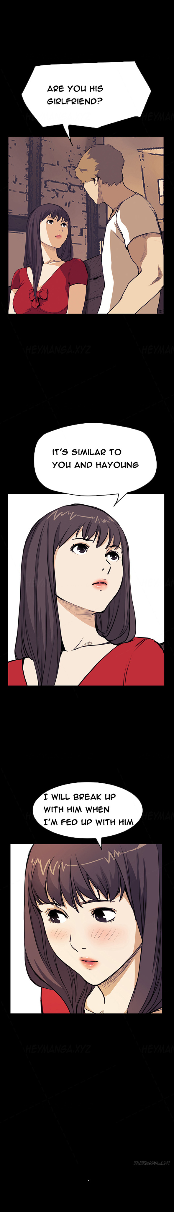 シウンCh.1-38