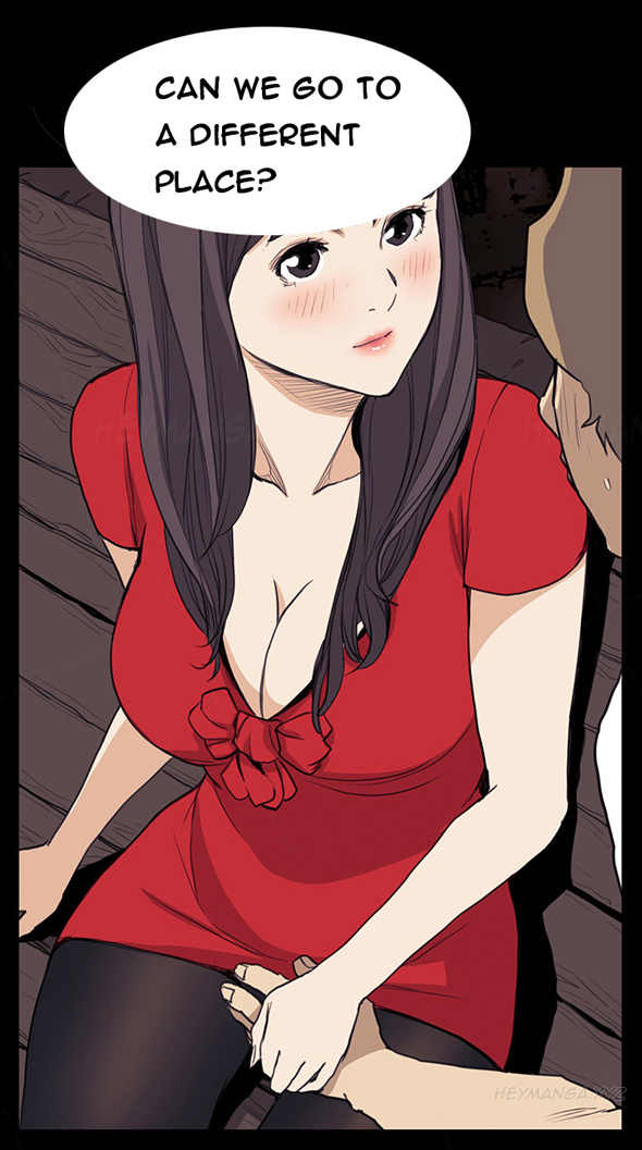 シウンCh.1-38
