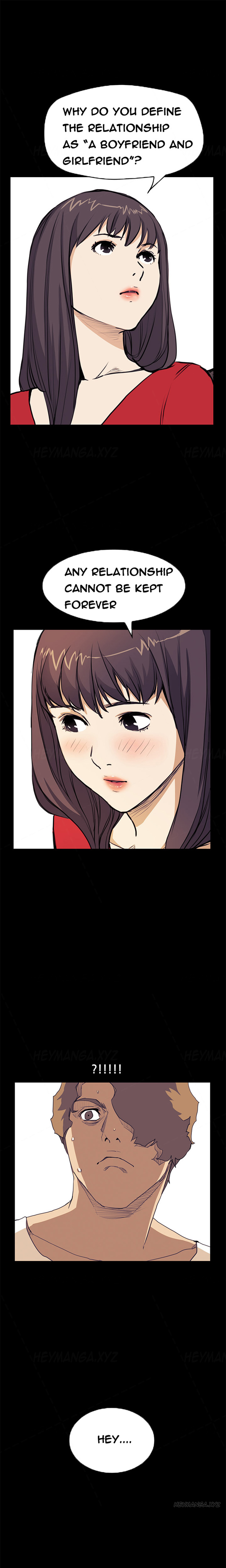 シウンCh.1-38