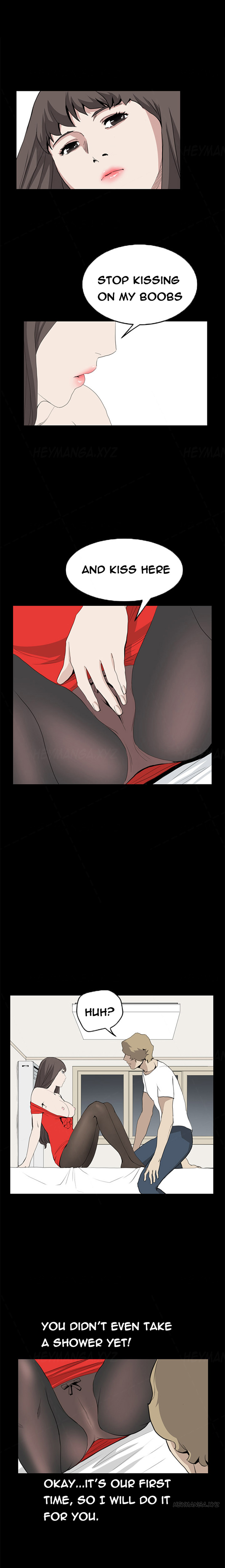 シウンCh.1-38