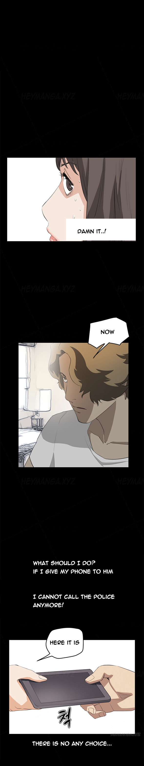 シウンCh.1-38